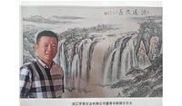 浙江羅星：擴大生產規模，建立全環保高清潔工廠，向新行業新領域進一步擴展！