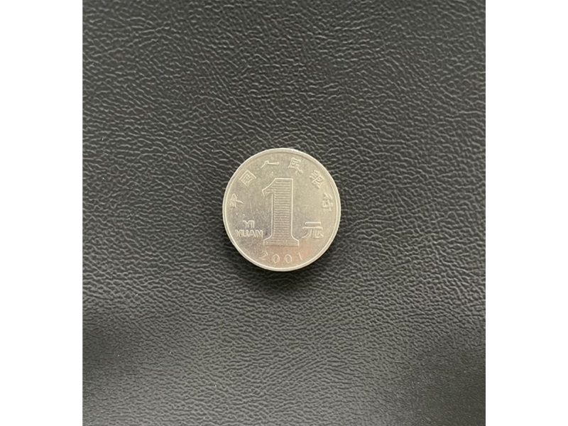 LXR- 030-1H(高溫紙)